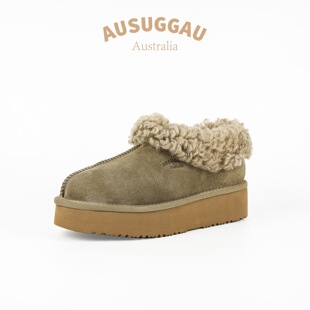 Auspecial 冬季新品8809厚底泰迪便鞋保暖防滑耐磨雪地靴