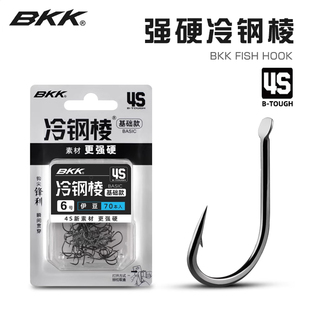 BKK鱼钩4S冷钢棱散装伊豆歪嘴有刺鲫鱼鲤鱼草鱼翘嘴钩罗非白条钩