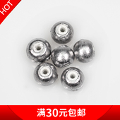 御风渔具定风坠 陶瓷芯算珠定风坠铅 浮钓坠挂坠配重渔具垂钓用品