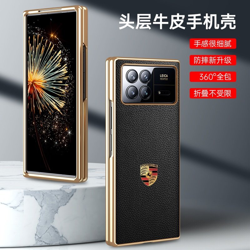 真皮适用于小米mix fold3手机壳mixfold3折叠屏保护壳电镀荔枝纹真皮后壳全包防摔壳时尚创意式潮牌壳,3C数码配件,手机保护套/壳,淘宝优惠券,粉丝福利购,淘宝优惠卷