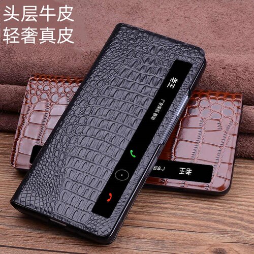 鳄鱼纹真皮适用于vivoxfold5手机壳xfold3pro折叠屏保护套新款xfold6头层牛皮智能视窗翻盖皮套全包防摔壳