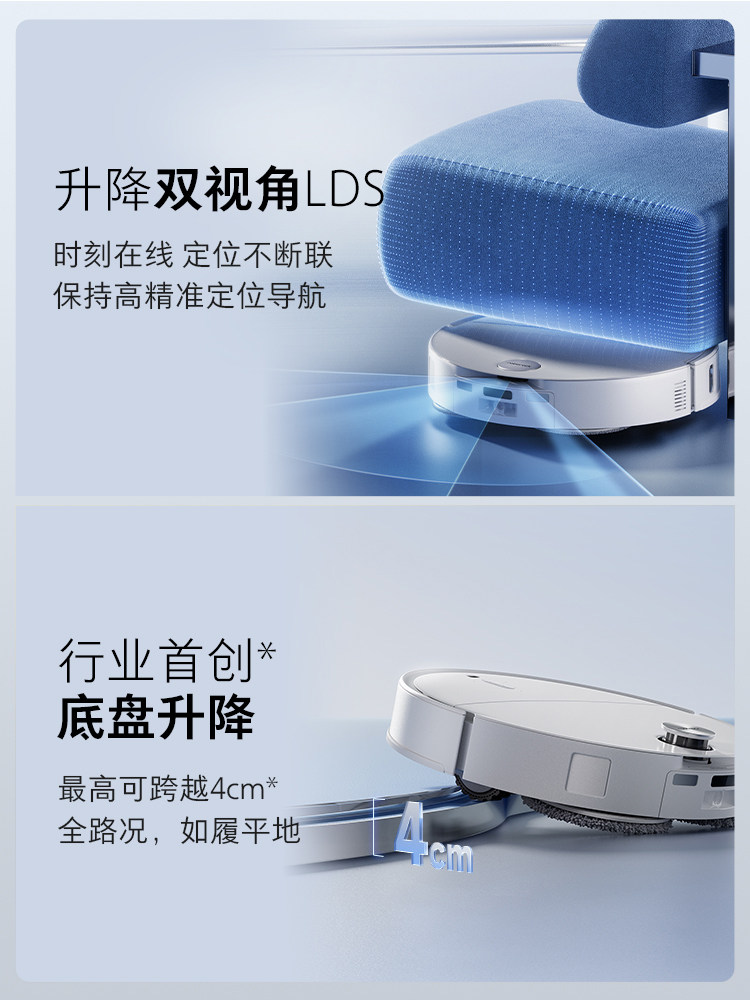 Roborock Ultra Robot Vacuum Mop P20 Ultra Self-Cleaning - Product image 2