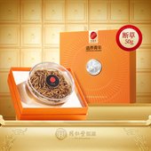 正宗同仁堂品牌 北京同仁堂冬虫夏草50g冻干断草节日礼盒送父母