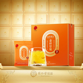 正宗同仁堂品牌 北京同仁堂菊花茶金丝皇菊枸杞养生茶旗舰店
