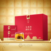 正宗同仁堂品牌 北京同仁堂玉米须茶桑叶茶养生茶包旗舰店正品