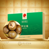 北京同仁堂罗汉果120g6粒 正宗同仁堂品牌 瓶罗汉果大果泡水