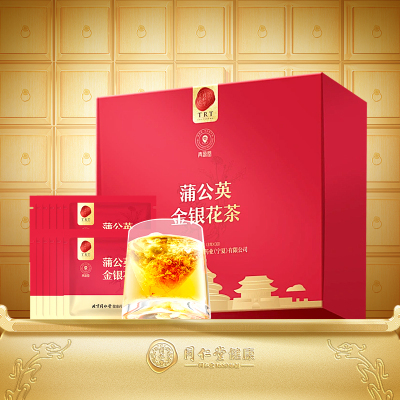 北京同仁堂蒲公英金银花养生茶