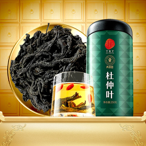正宗北京同仁堂杜仲雄养生花茶