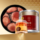 滋补养生正品 北京同仁堂鹿茸红粉片泡酒男士 正宗同仁堂品牌