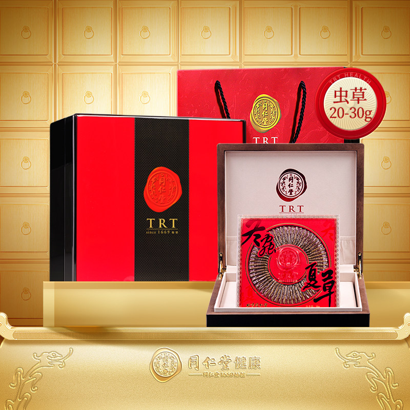 冬虫夏草到底主治什么？2026年最新中医功效解读与禁忌人群