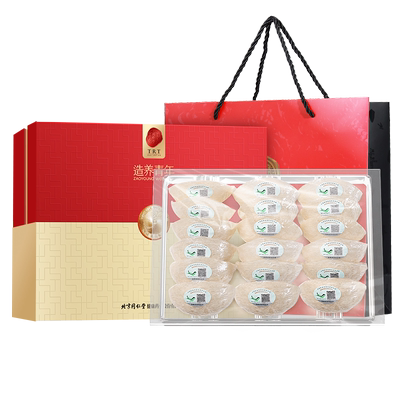 北京同仁堂干燕窝滋补燕盏送礼盒