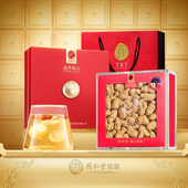 北京同仁堂美国进口花旗参西洋参滋补礼盒送长辈 同仁堂品牌