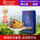 正宗同仁堂品牌 北京同仁堂冬虫夏草单克虫草自用礼盒礼物养生