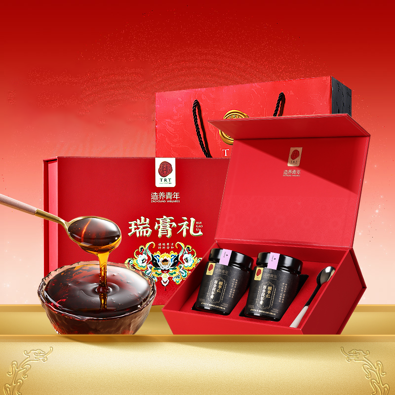 【年货礼盒】北京同仁堂酸枣仁茯苓膏礼盒晚安养生膏送长辈礼品,传统滋补营养品,养生膏,淘宝优惠券,粉丝福利购,淘宝优惠卷