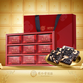 北京同仁堂阿胶糕礼盒即食送女性妈妈官方正品 正宗同仁堂品牌