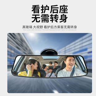 型点三轮车四轮车内后视镜吸盘倒车镜汽车驾驶室反光大视野超广角