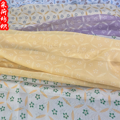 天丝雪纺印花复原唐风汉服齐胸