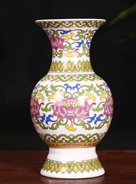 聚善缘无字莲花 真金黄白色描金瓶陶瓷花瓶供佛家用供奉摆件