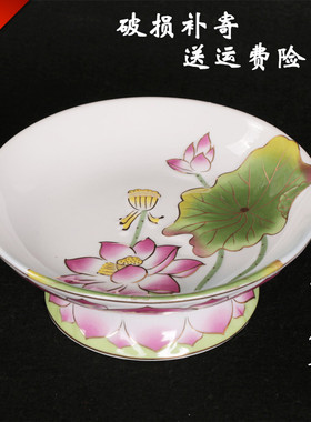 聚善缘陶瓷佛堂浮雕彩绘供果盘