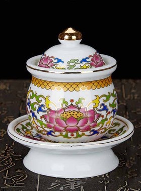 聚善缘佛堂用品 无字莲花供水杯陶瓷家用供佛礼佛大号净水杯带盖
