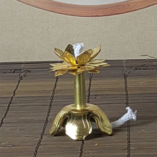 镀铜合金 可伸缩灯芯架 莲花灯架灯座 酥油灯 供佛灯油灯芯架