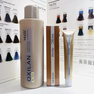 米多兰欧系染膏发廊同款暖色染发膏盖白发芭米龙染发膏炫棕色