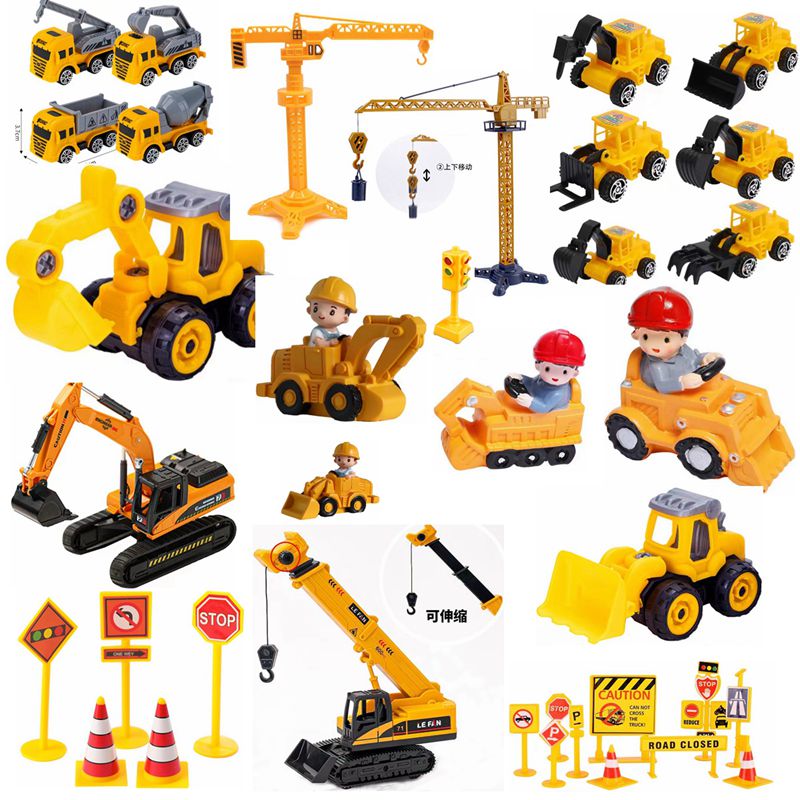 儿童蛋糕装饰仿真挖掘机工程车蛋糕摆件 烘焙生日路障吊塔玩具