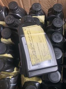 适用于宝马2系F455系G30G31G386系G327系G12X1F4X2F39X3G01齿轮油