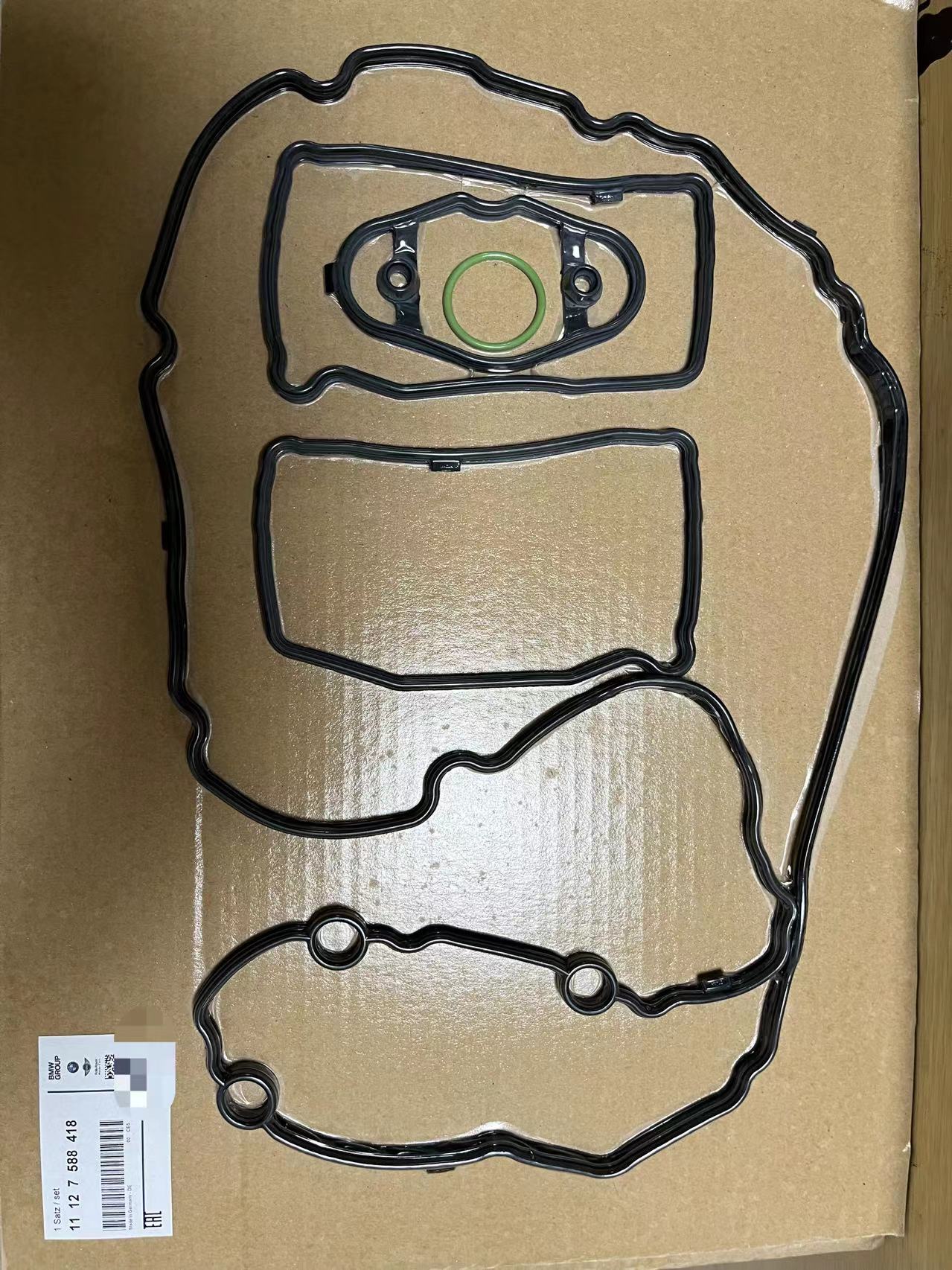 N20N26发动机气门室盖垫