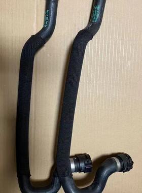 适用于宝马5系F07 F10 F11 F18 暖风水管宝马N20发动机暖水阀水管