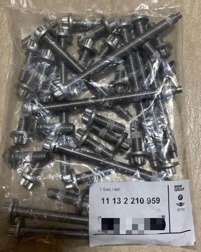 F18E70发动机油底壳螺丝
