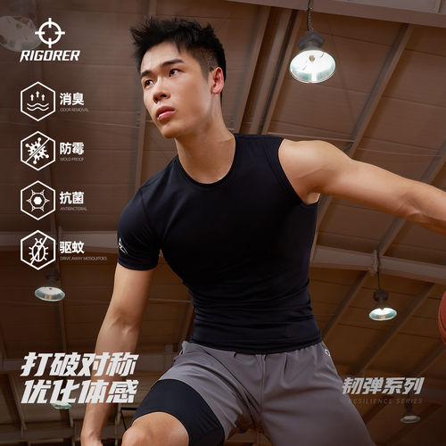 准者健身衣夏季新款单边袖紧身T恤运动透气28氨纶高弹抗菌压缩衣