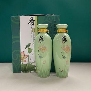 陶瓷酒瓶1斤青瓷酒坛小酒罐泡酒壶装饰酒具散装景德镇白酒瓶子荷