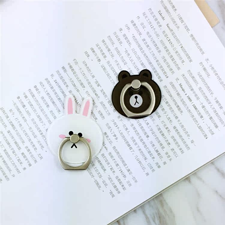 Support téléphone mobile - Ref 1354891 Image 3