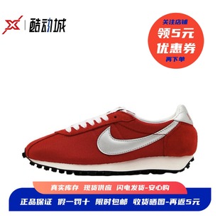 Waffle 1000 男女低帮复古休闲跑步鞋 600 耐克 HF3227 Nike