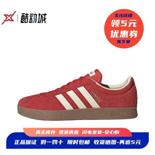 adidas Neo VL Court T头鞋 德训鞋 男女低帮休闲百搭板鞋 ID8797