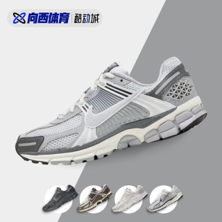 耐克 Nike Zoom Vomero 5 米灰色 复古休闲低帮跑鞋 FD9919-001