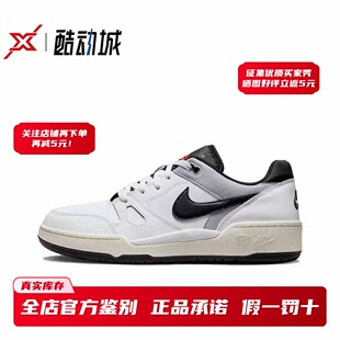 Force Full Low 男子低帮休闲运动板鞋 101 耐克 FB1362 Nike