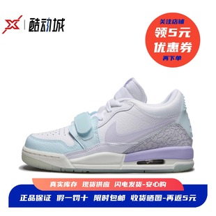 312 Legacy Low 女子大童低帮潮流板鞋 151 Air HQ3820 Jordan
