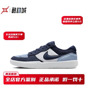 Force 男女款 耐克 CZ2959 缓震耐磨低帮休闲板鞋 100 Nike