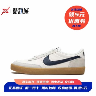 Killshot 男女款 低帮防滑复古休闲滑板鞋 107 耐克 432997 Nike
