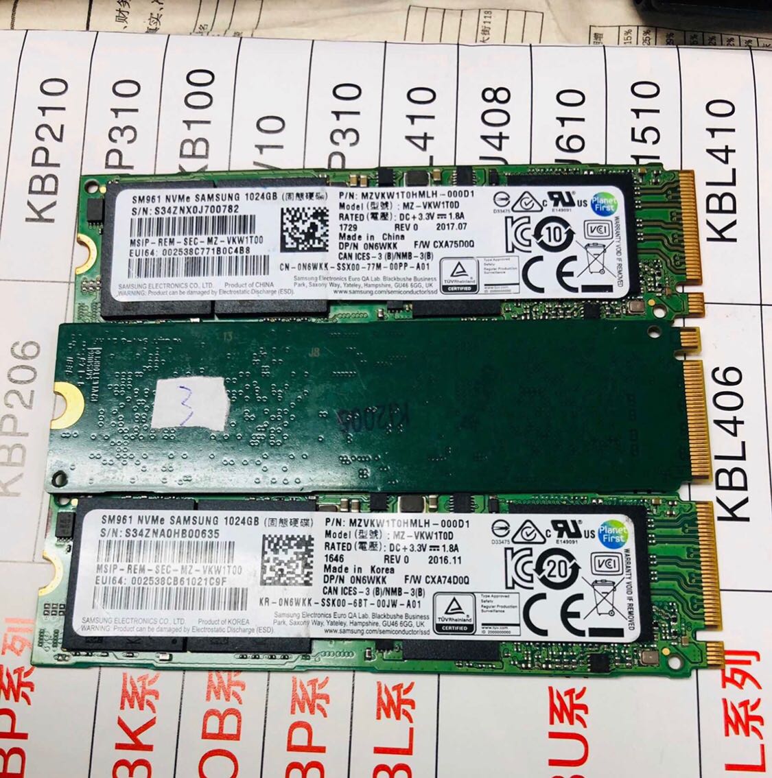nvme1tm.2固态硬盘三星ssdmlc