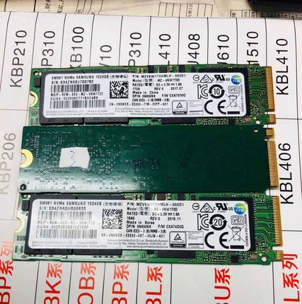 三星SM961 1T MLC颗粒 固态硬盘nvme pcie 2280 笔记本台式机m2