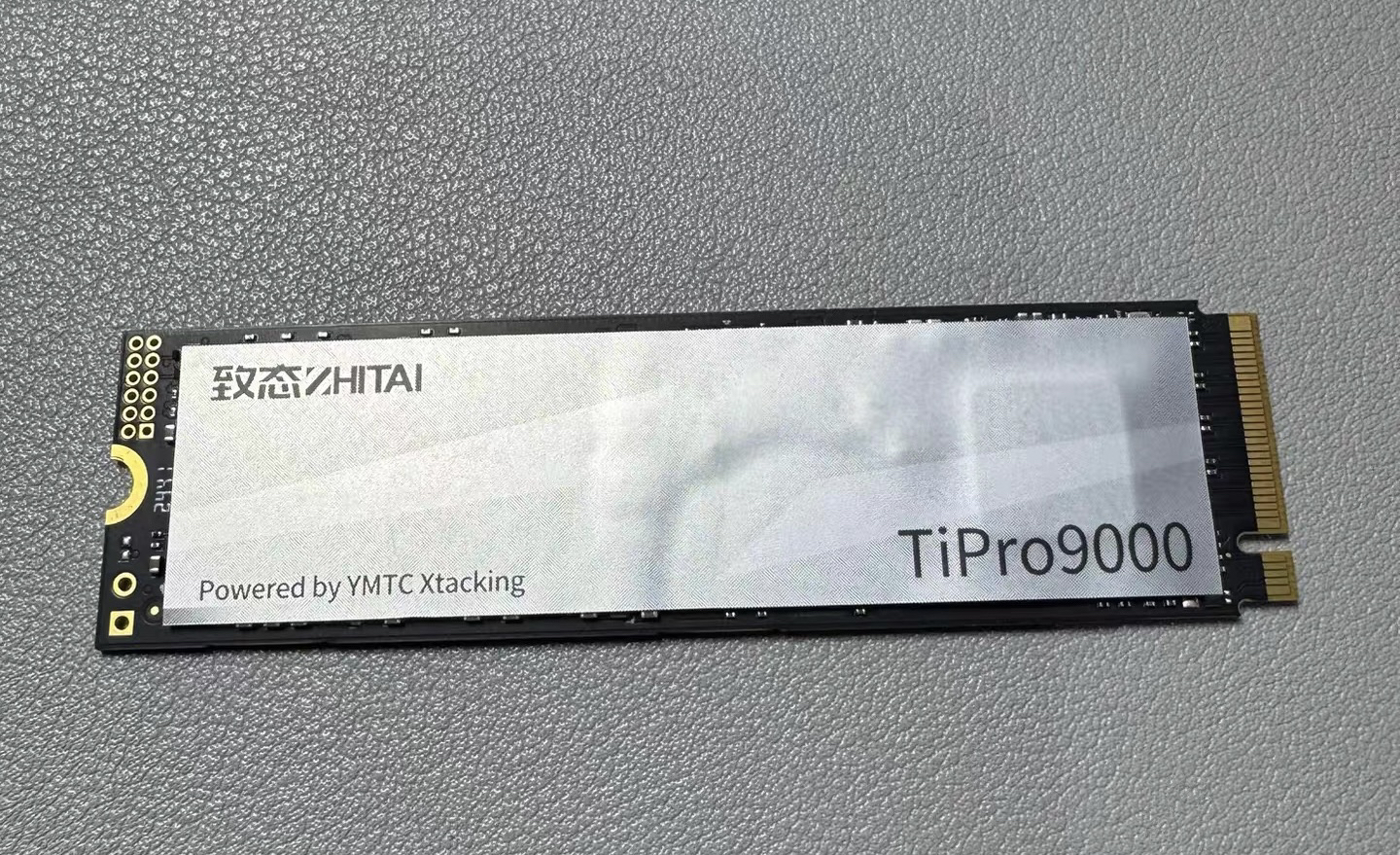 致态TiPro 9000 1T 固态硬盘PCIE5.0 M.2 Nvme 电脑拆机 ssd