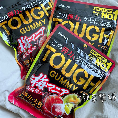 日本进口软糖大颗粒耐嚼
