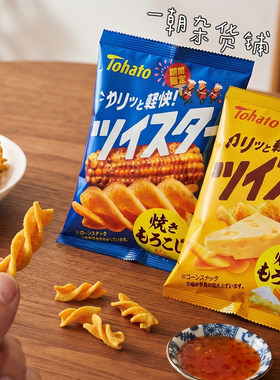 日本桃哈多玉米螺旋脆饼酥脆