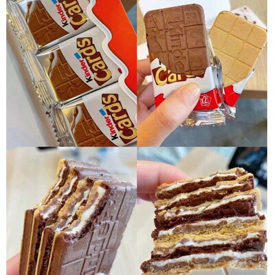 健达可可巧克力薄脆饼干零食