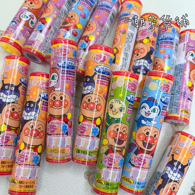 面包超人水果味护齿葡萄糖钙片糖