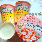 3个 日本明星吉伊卡哇小八乌萨奇chiikawa酱油拉面迷你杯面39g 包邮