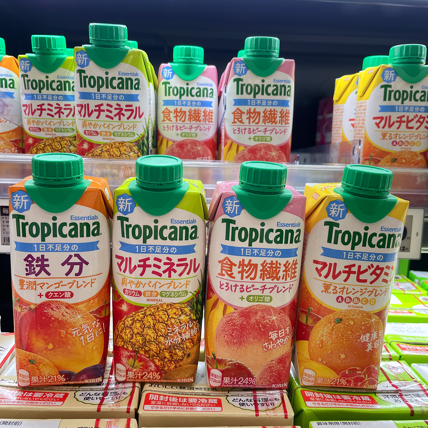 日本进口 便利店饮品Tropicana桃子芒果菠萝等多种口味混合果蔬汁